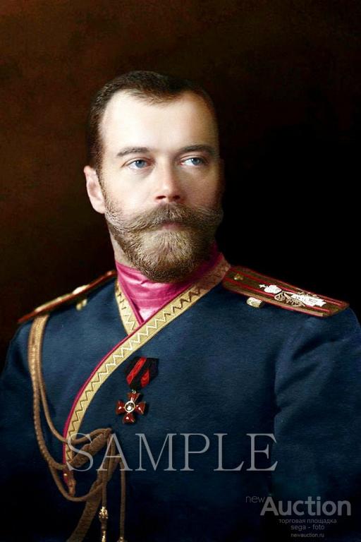 ИМПЕРАТОР НИКОЛАЙ ВТОРОЙ ФОТОГРАФИЯ 