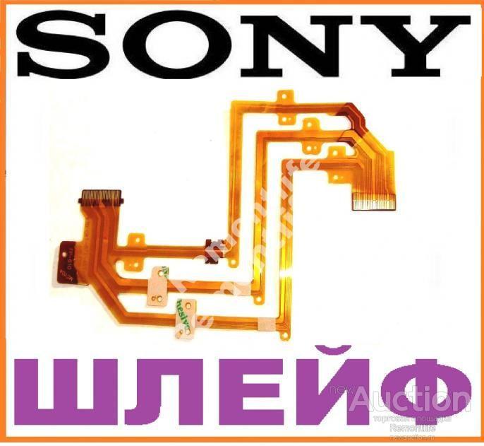 Sony DCR-SR33 DCR-SR33E DCR-SR52 DCR-SR52E шлейф 