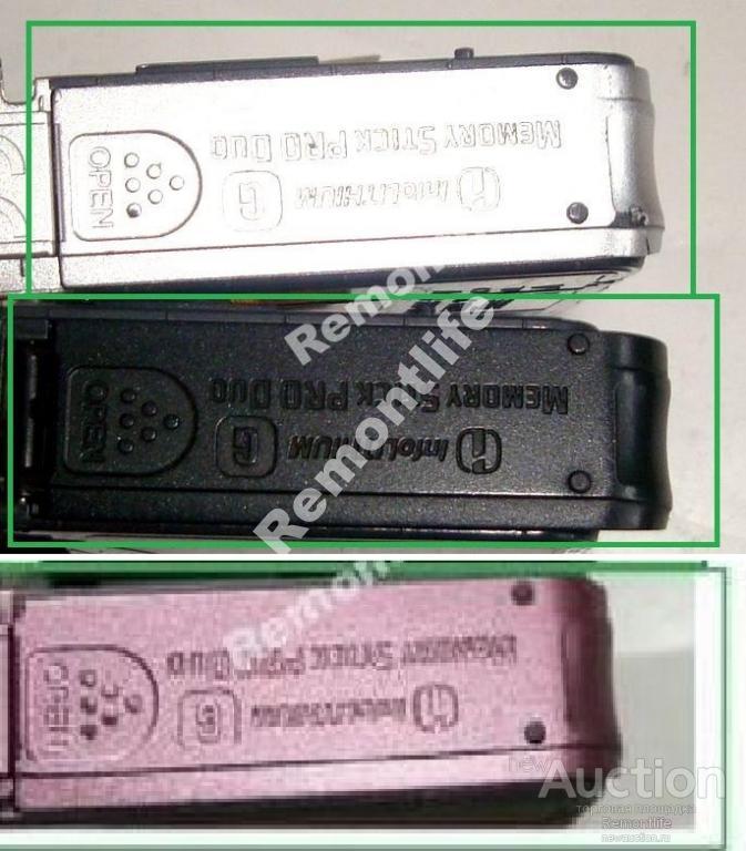 Sony DSC-W110 DSC-W115 DSC-W120 DSC-W130 крышка 