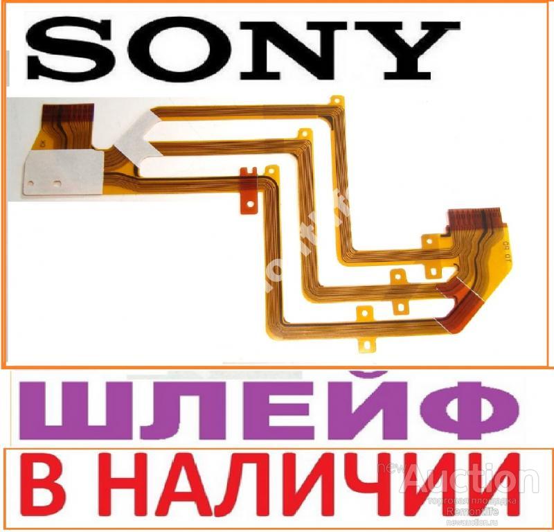 Sony HDR-XR500 HDR-XR500E HDR-XR520 HDR-XR520E 