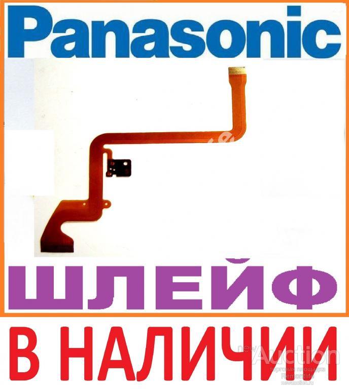 Panasonic NV-GS400 NV-GS408 шлейф 26pin 