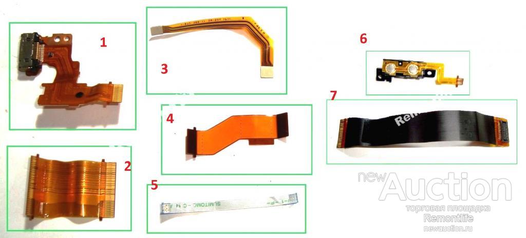 Sony DSC-H9 Н9 шлейф кнопка 