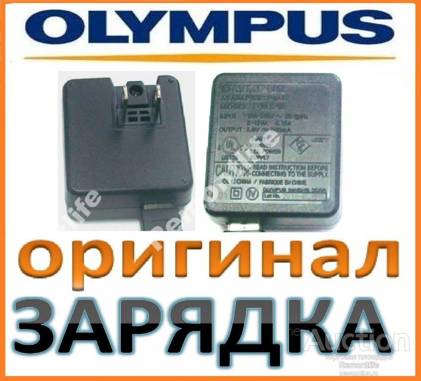 Olympus F-2AC-1B оригинальная зарядка + USB кабель 