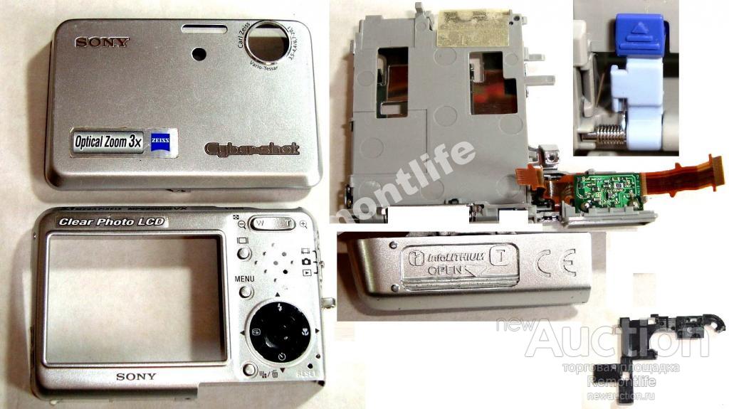 Sony DSC-T3 Т3 корпус крышка держатель 