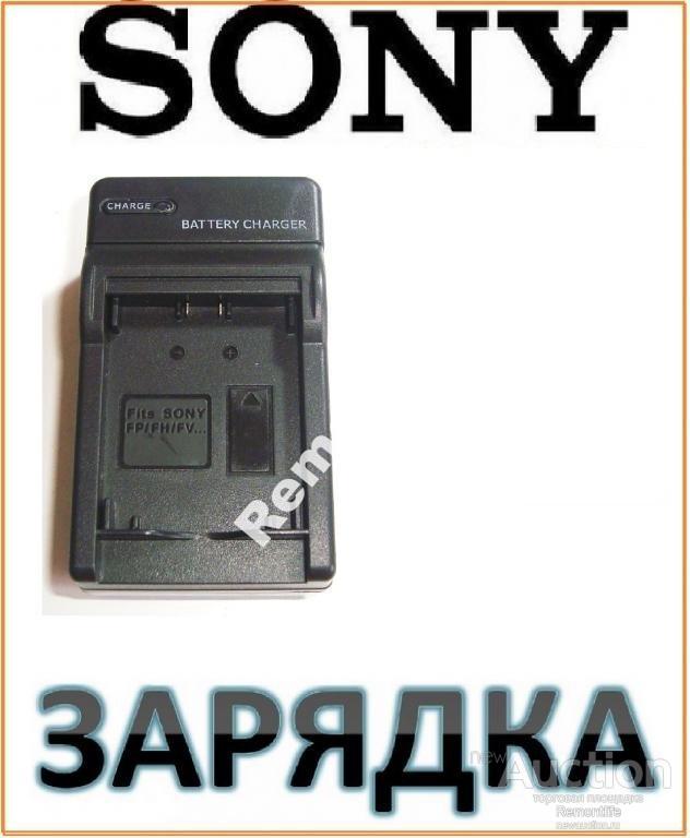 NP-FV30 NP-FV70 NP-FV100 BC-VH1 BC-TRP для Sony 