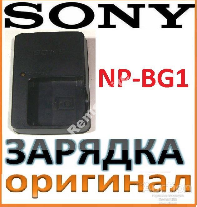 Sony BC-CSGD зарядка BC-CSGB BC-CSGE Sony NP-BG1 