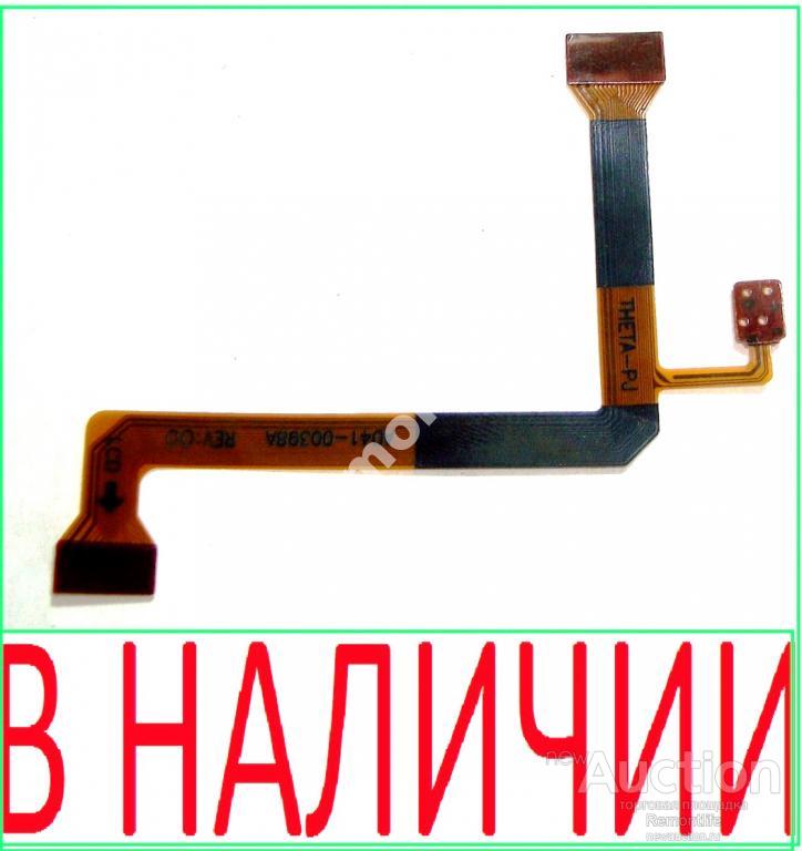 Купить Шлейф Камеры Z7s Usb Top