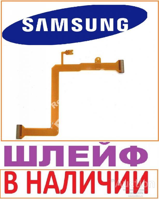 Samsung VP-D105 VP-D105i VP-D24 VP-D24i VP-D102 