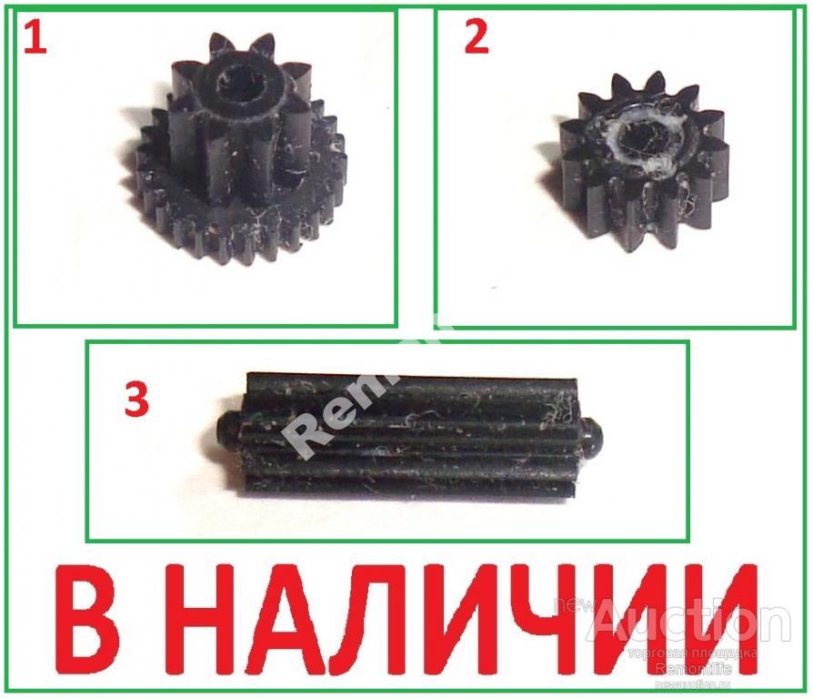 Kodak M863 M763 M893 M320 M1063 E80 M85 шестерня 