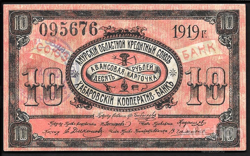 Кредит в кредитном союзе