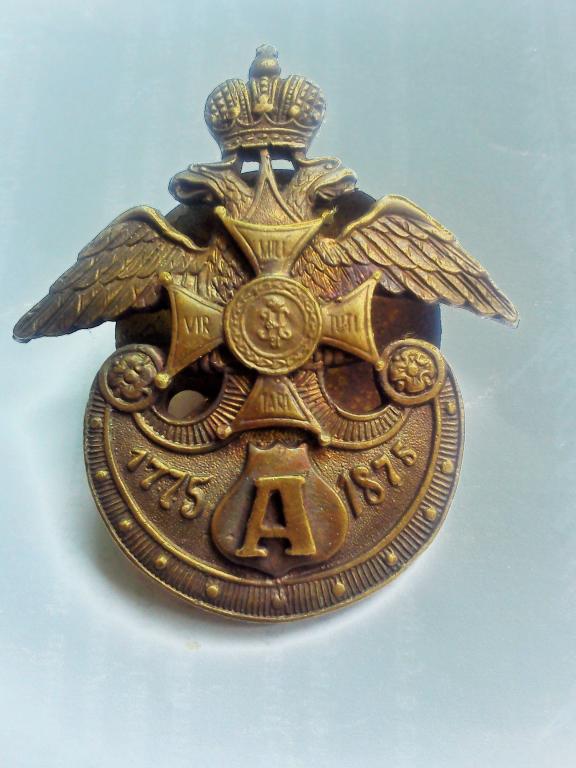 Знак Лейб-гвардии Атаманского Его Императорского Наследника Цесаревича полка(82)