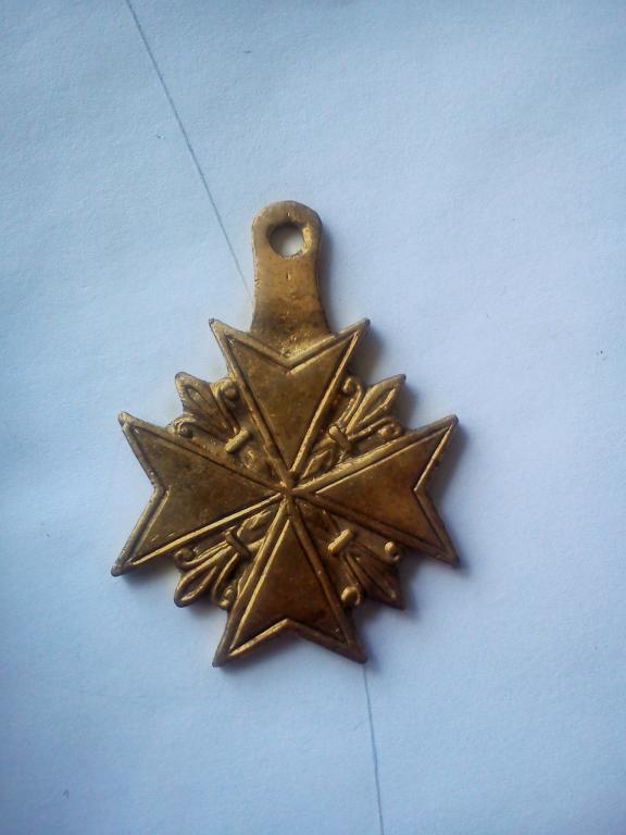 ДОНАТ- знак Ордена Св. Иоанна Иерусалимского