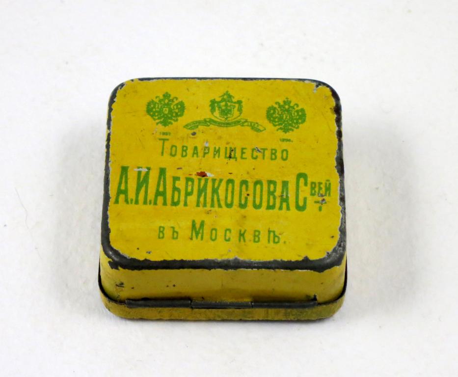 продукция абрикосовых
