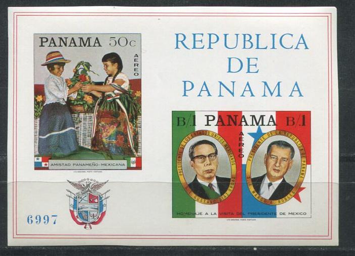 ПРЕЗИДЕНТЫ Панама 1967г. 1бл. ** MNH