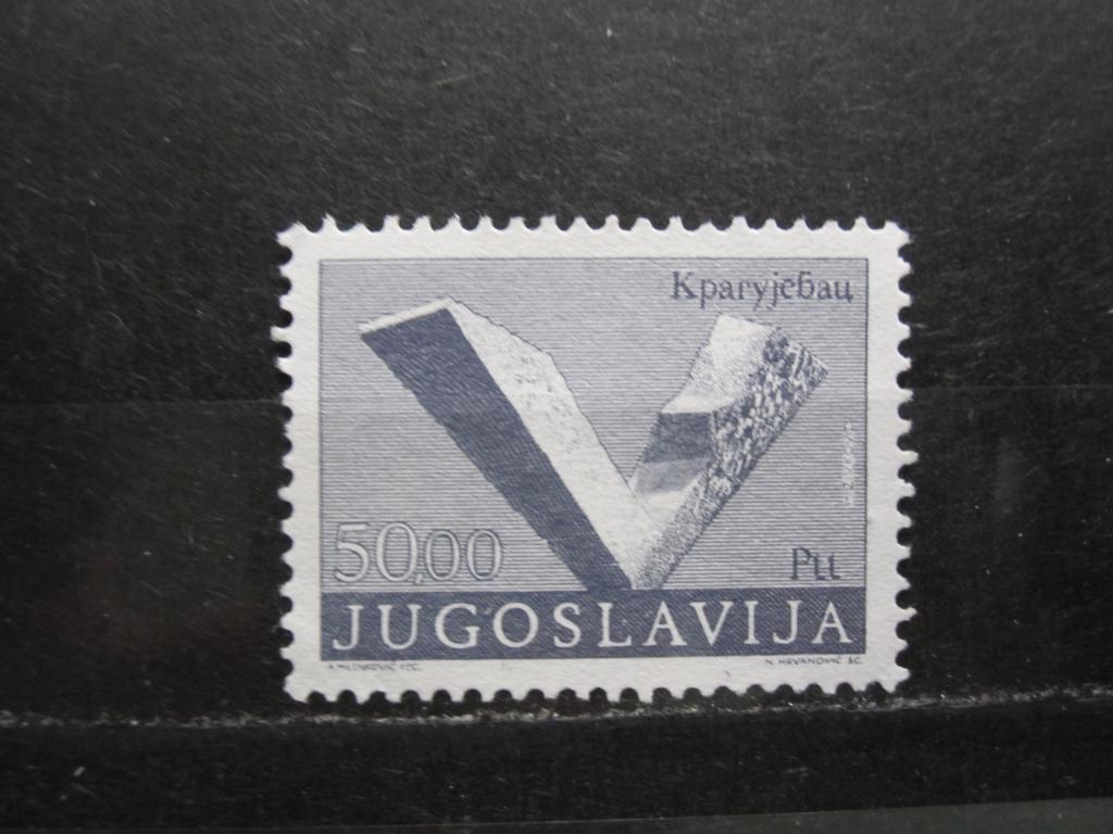 Югославия серия "Памятники Революции", Памятник в Крагуеваце