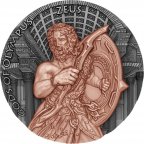 Акция. Дёшево. Боги Олимпа. Зевс. 2017 г. 5 $. Cеребро 2 унции.Тир.500.Мифы.Антик.(См.друг.мои лоты)