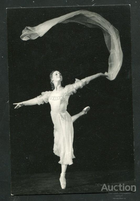 Плисецая М., Раймонда, Изогиз 1957г, чистая