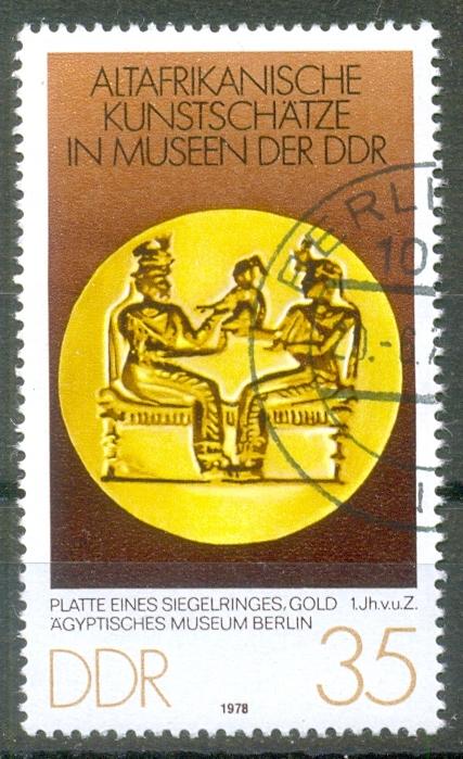 ГДР 1978 г.  Прикладное искусство древнего Египта (1) гаш.