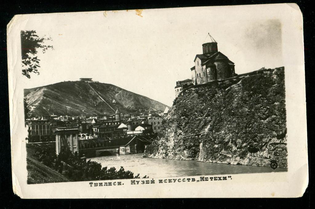 419 Грузия Тбилиси Музей искусств Метехи