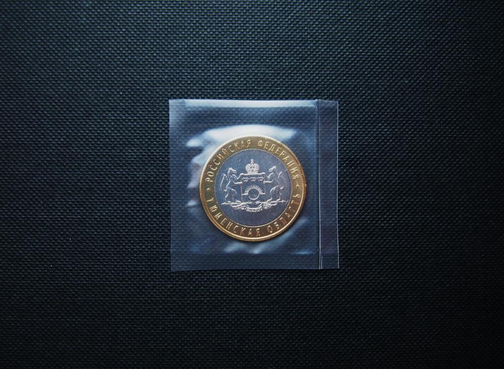 10 рублей. 2014 год. РФ - Тюменская обл. СПМД. #2447.