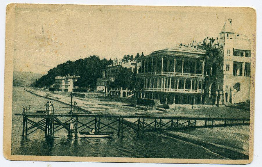 Кавказ Сочи Ривьера и пристани почта штемпель Вологда 1928 год