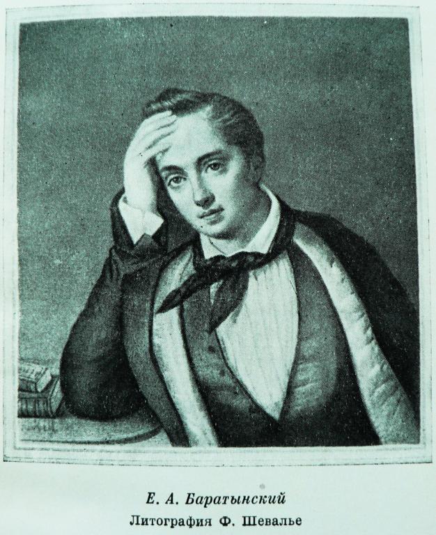 Художник баратынский картины