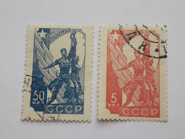 Почтовые марки СССР. 1938. Авиапочта. Стандартный выпуск. Гашёные.