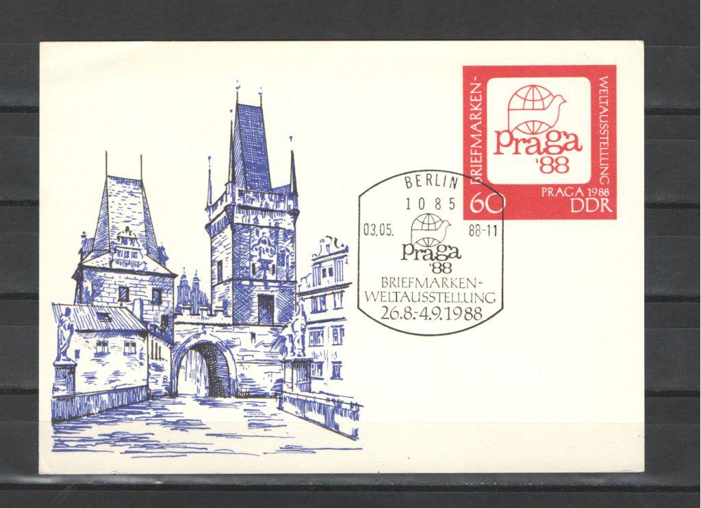 ГДР 1988г. Прага. ПК со СГ.