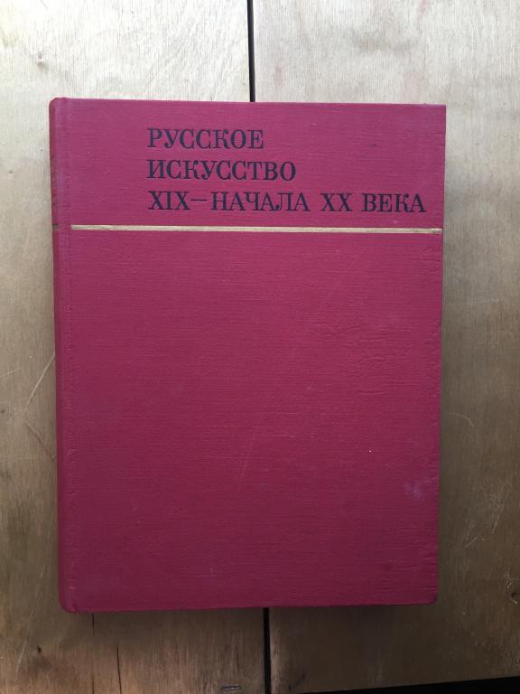 Юлия Алешина Книги Купить