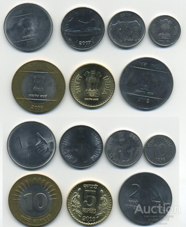 Индия набор 7 монет UNC  (арт 310)