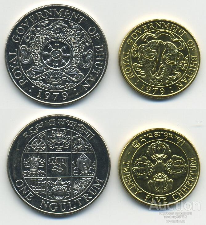 Бутан набор 2 монеты 1979 UNC (арт 311)