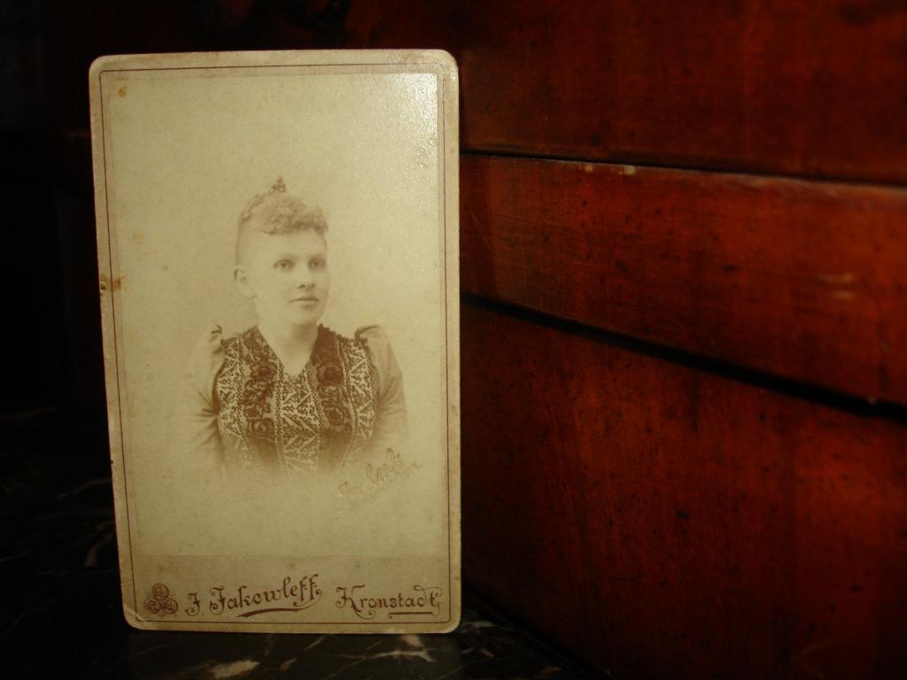 Старин.визит-портрет.ДАМА, ф.ЯКОВЛЕВ И.Я. КРОНШТАДТ, Россия к.19в.