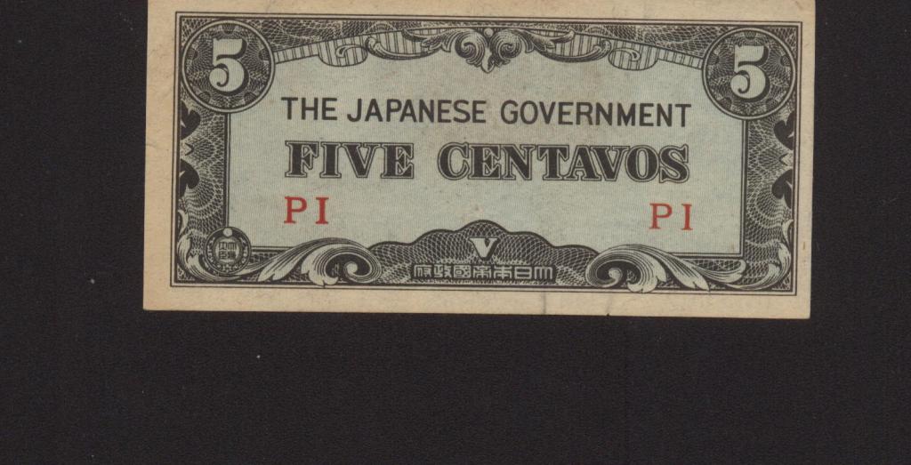 Филиппины 5 центаво  1942 год. Японская оккупация P # 103a 