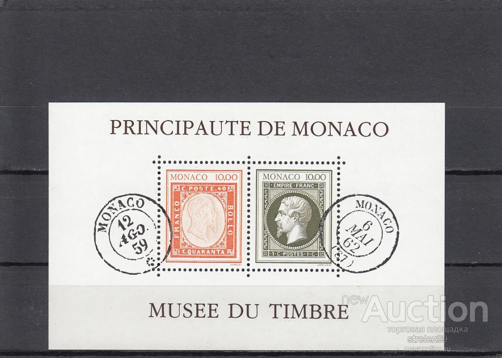 MONACO  МОНАКО  Марки Филателия Блок  Сост**