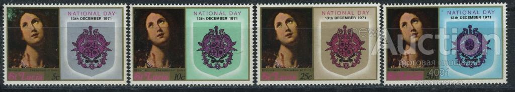 Ст. Люсия. Живопись  Ми 300-03  **