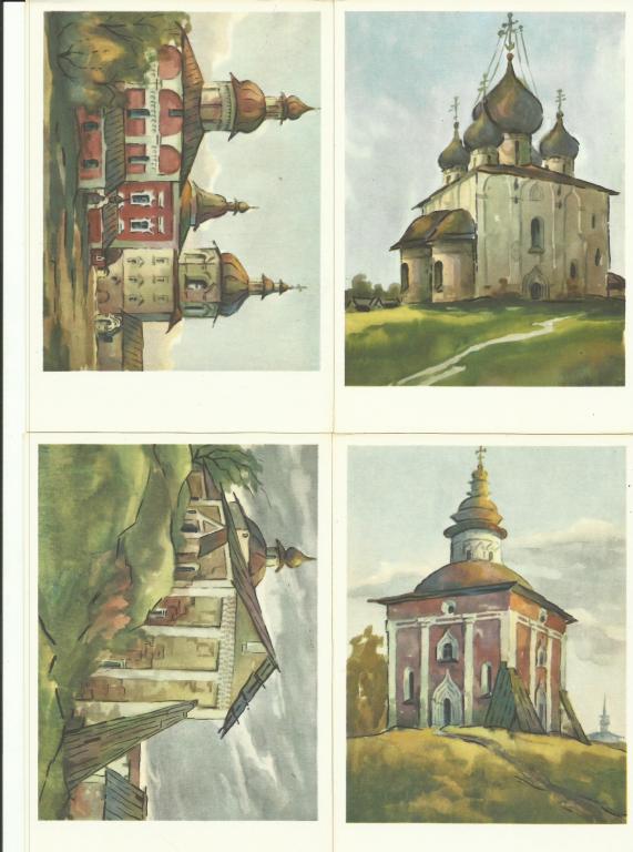 Смешные, кириллов открытки