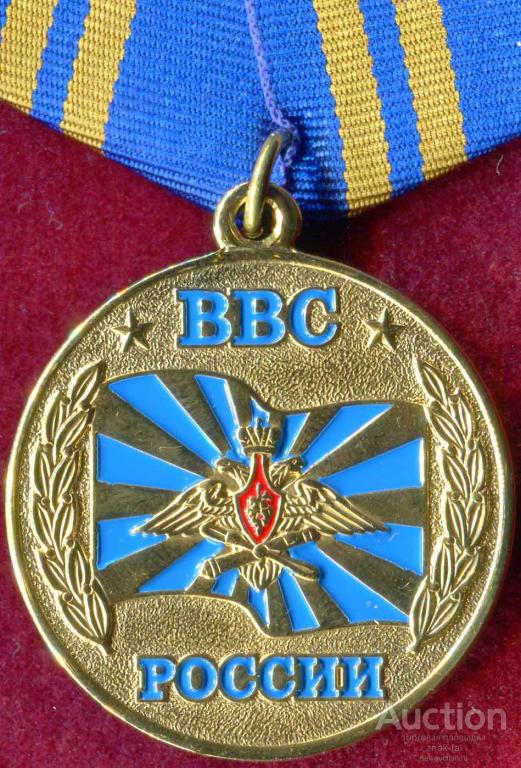 85 ЛЕТ ВОЕННО-ТРАНСПОРТНАЯ АВИАЦИЯ ВВС РОССИИ С ДОК