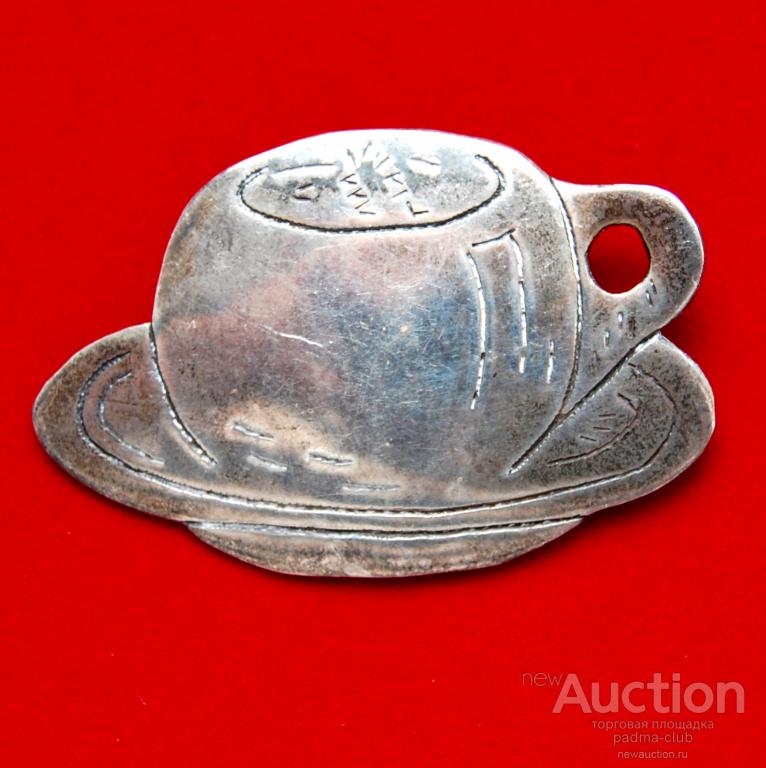 Брошь Чашечка чая, стерлинг, Америка, 1960е