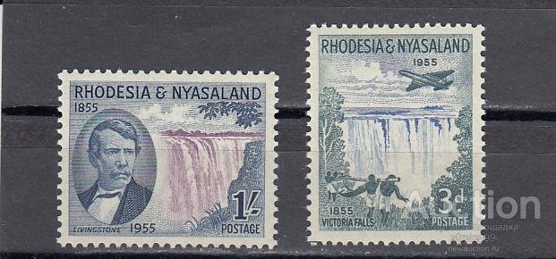 RHODESIA & NYASALAND   Водопад Виктория  Пара   1955     Сост**