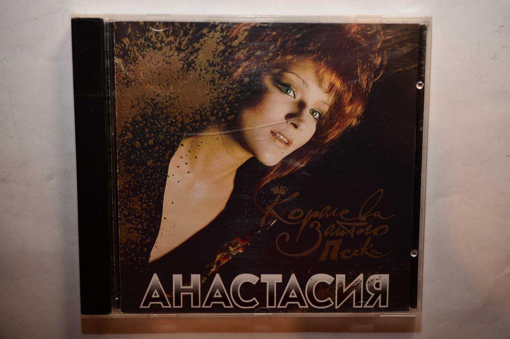 королевы золотых песков. королева золото. иман книга. королева золотого песка. ничья иман кальби книга.