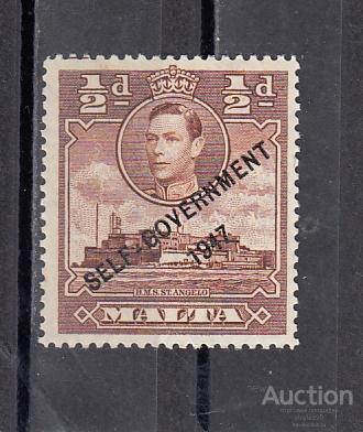 MALTA  МАЛЬТА  Форт Анджело  № 200 1948  Сост**
