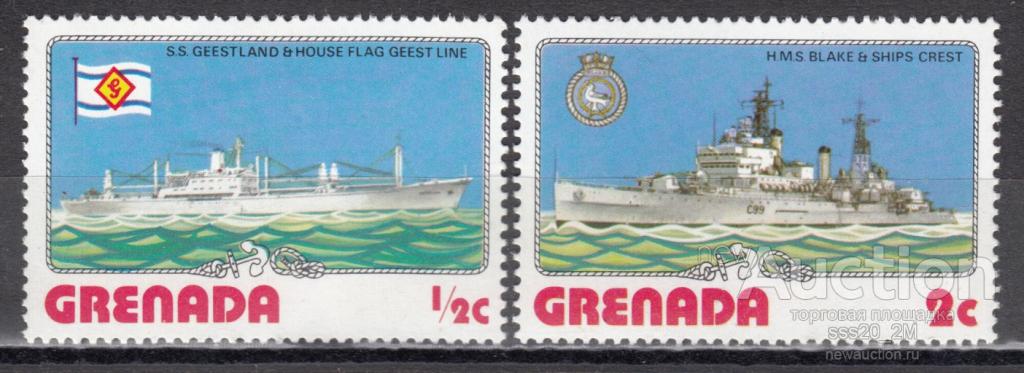 Гренада 1976 корабли Mi798,800 MNH