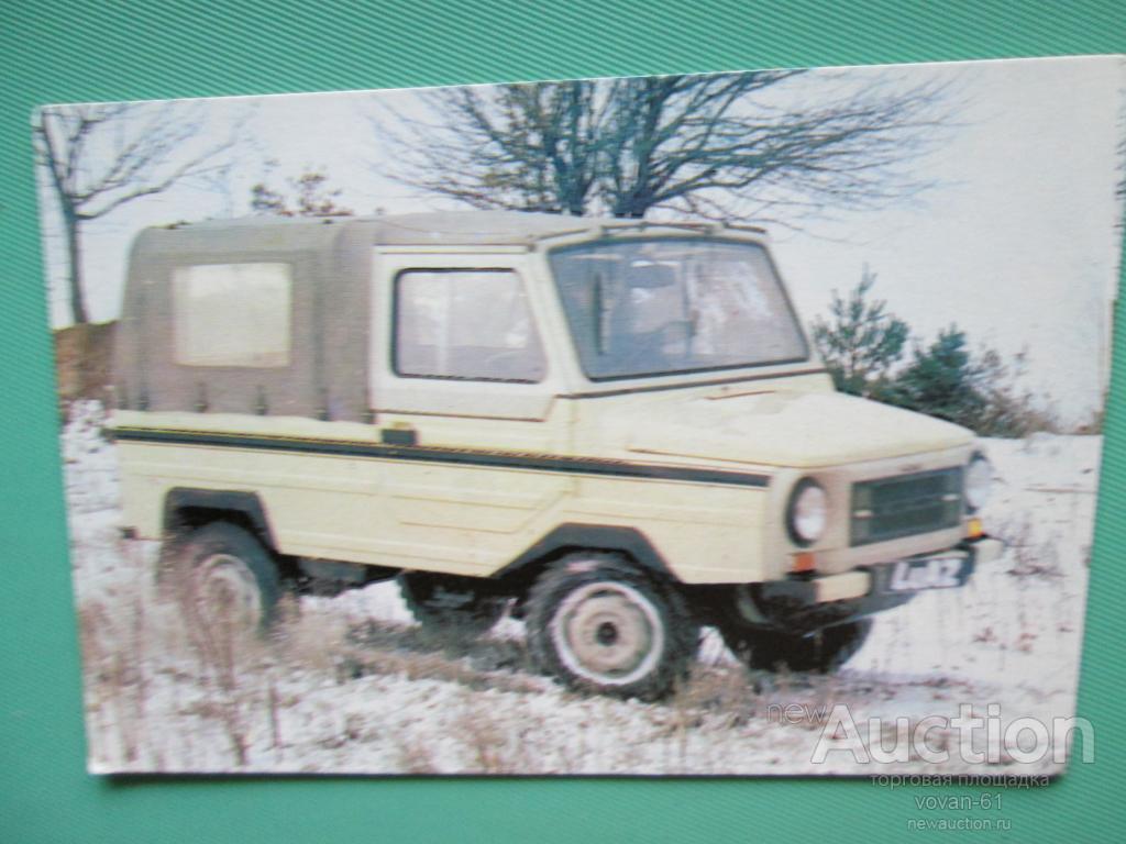 Календарик 1988г