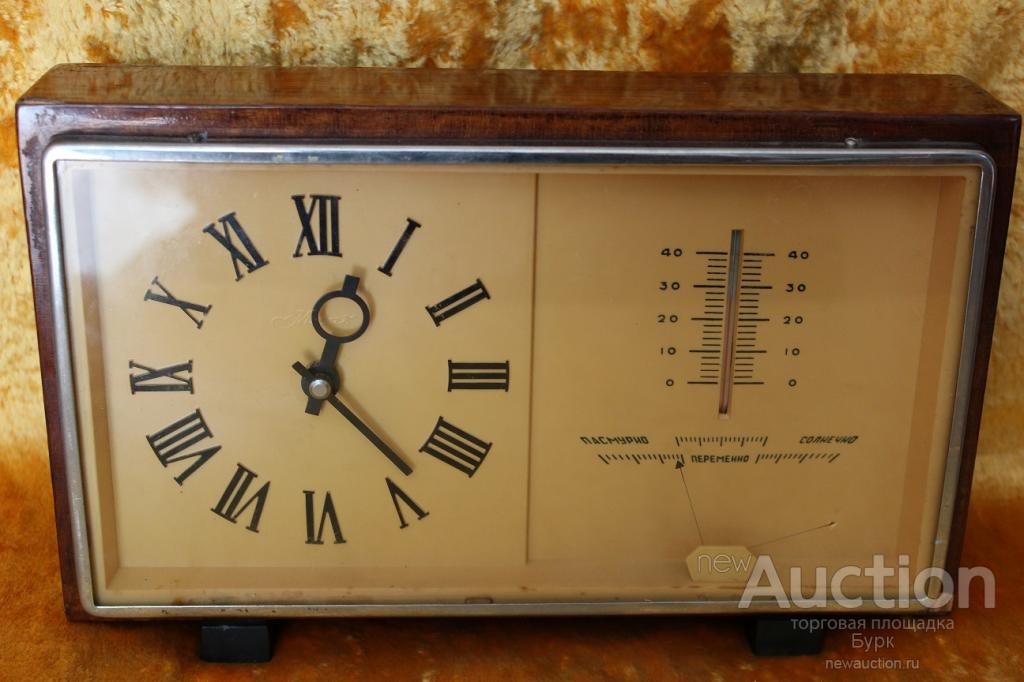Настольные часы "Маяк" с барометром и градусником в ремонт. — покупайте на Auction.ru по выгодной цене. Лот из Кемеровская область, РОССИЯ. Продавец Бурк. Лот 71206109028058