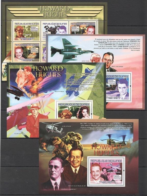 Гвинея,2007,к/б+3 бл**Авиация