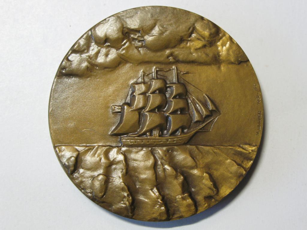 Беллинсгаузен.   200 лет со дня рождения Ф.Ф.Беллинсгаузена, 1982г.