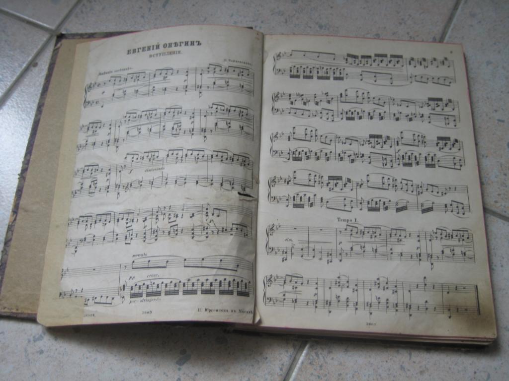 Чайковский хоры ноты
