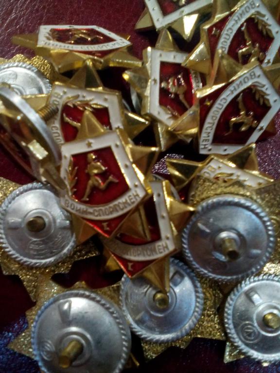 Значки СССР Новые Воин-Спортсмен 1 разряд,Люкс.На закрутке.