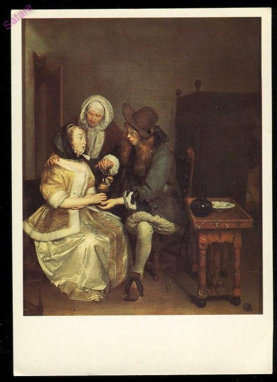 Герард Терборх - Бокал лимонада / живопись (87-Я)