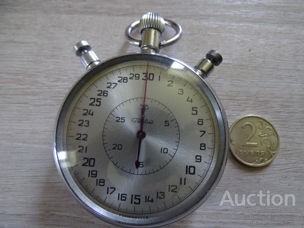 СЕКУНДОМЕР СЛАВА  В РЕМОНТ БАЛЛАНС ДОХЛЫЙ